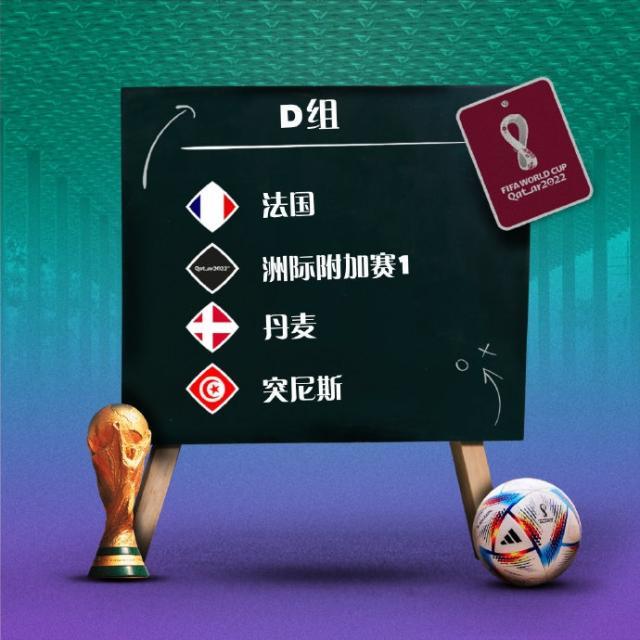 1648897346060023047.jpg 法国.jpg